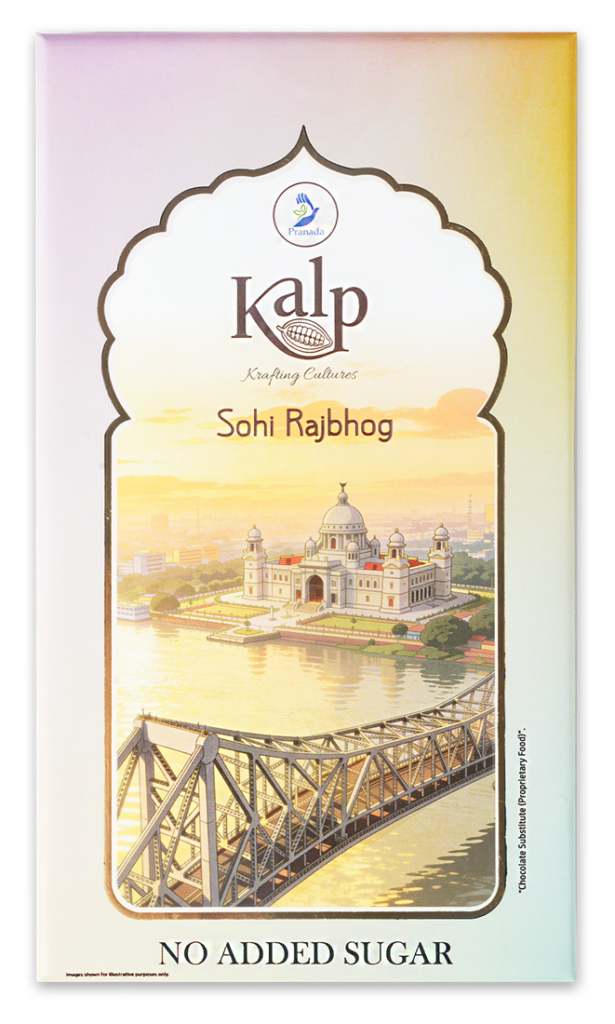 Sohi Rajbhog — KALP cocoa bar