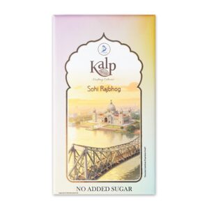 Sohi Rajbhog cocoa bar by KALP - front of pack