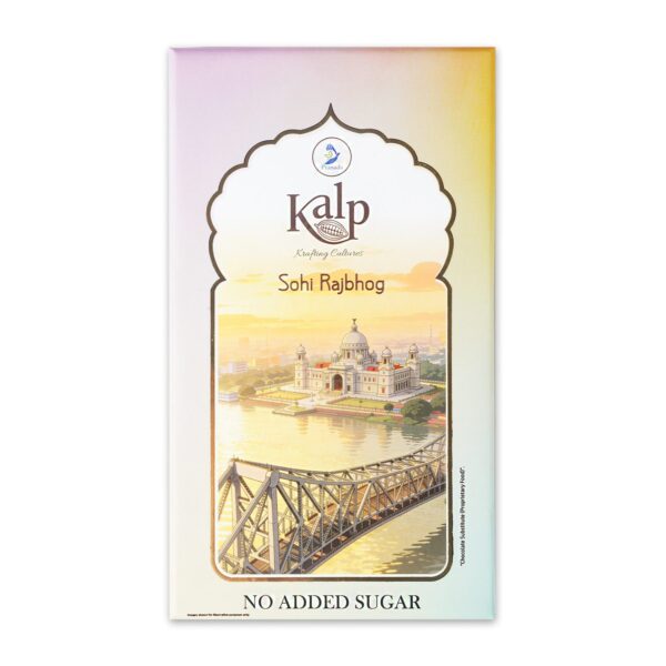Sohi Rajbhog